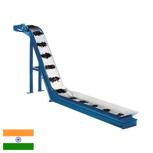 конвейер скребковый из Индии