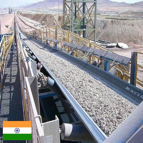 Конвейеры шахтные ленточные из Индии