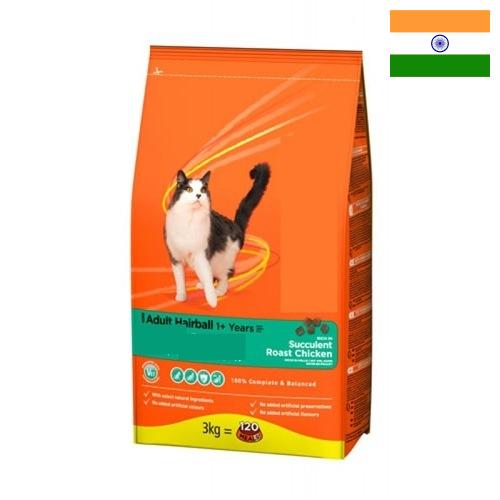 Корм для кошек из Индии