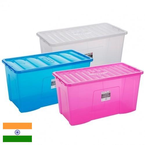 коробка пластиковая из Индии