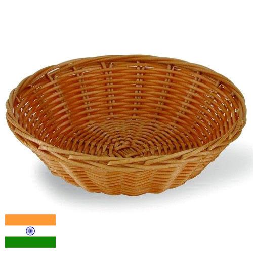 Корзинка для хлеба из Индии