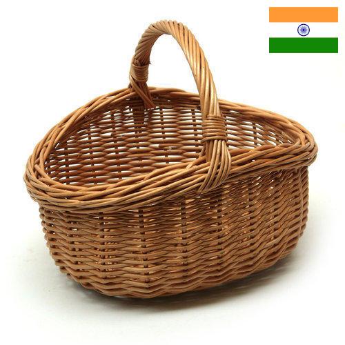 корзинки из Индии