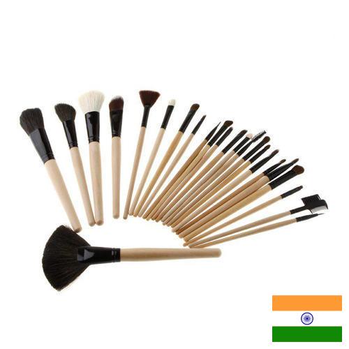 Косметические аксессуары из Индии