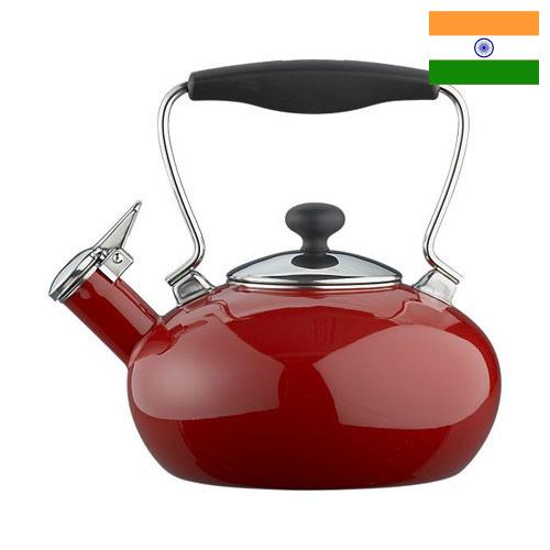 Котелки из Индии