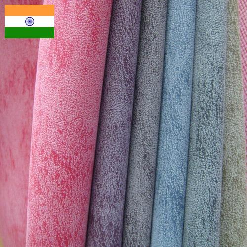 Кожа для обуви из Индии