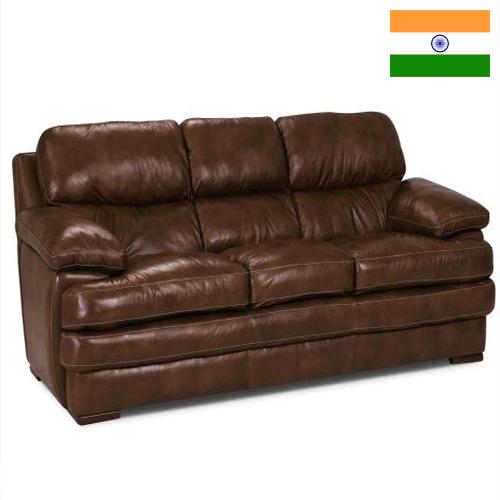 Кожаная мебель из Индии