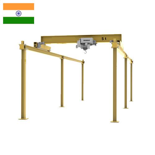 Краны мостовые из Индии