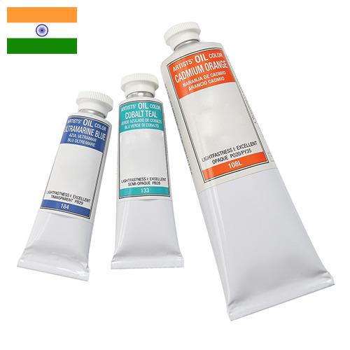 краска масляная из Индии