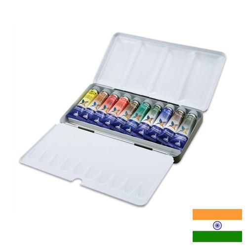 Краски акварельные из Индии