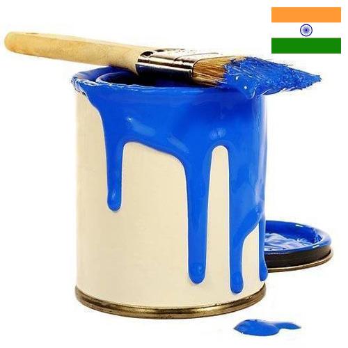 Краски из Индии