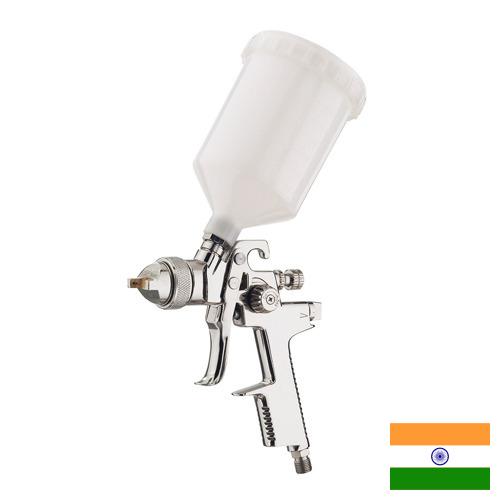 Краскопульты из Индии