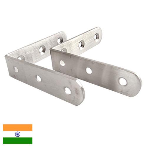 Крепежная фурнитура для мебели из Индии