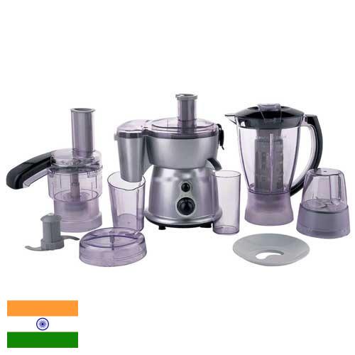 кухонная техника из Индии