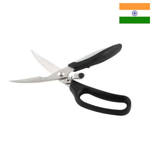 Кухонные ножницы из Индии