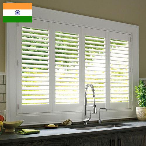 кухонные шторки из Индии