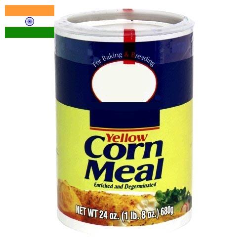 Кукурузная мука из Индии
