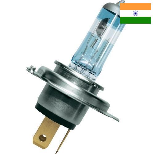 Лампы автомобильные из Индии