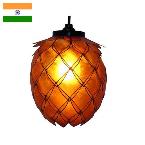 Лампы декоративные из Индии