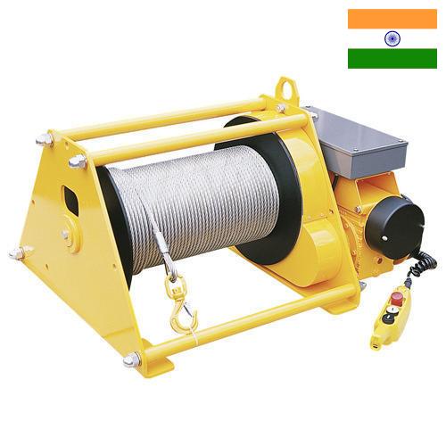лебедка электрическая из Индии