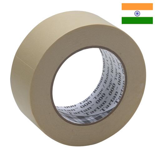 лента бумажная из Индии