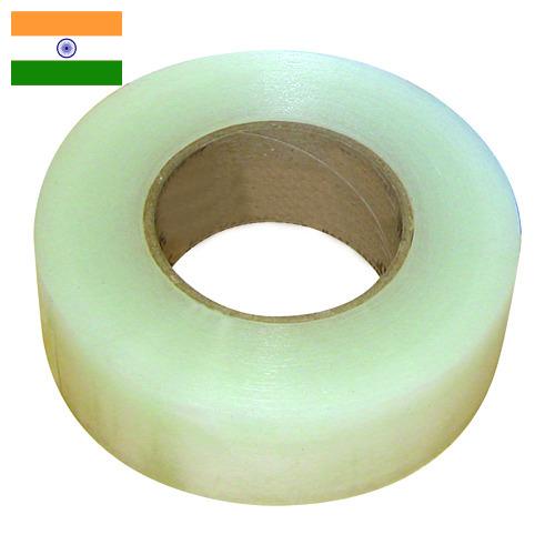 Лента термоусадочная из Индии