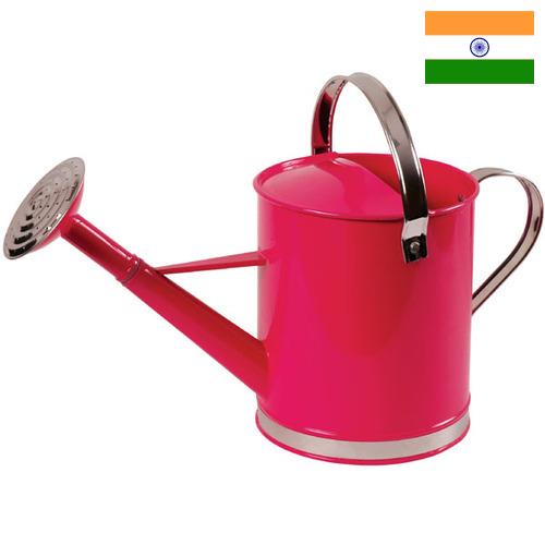 Лейки садовые из Индии