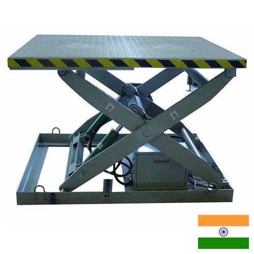 лифты гидравлические из Индии