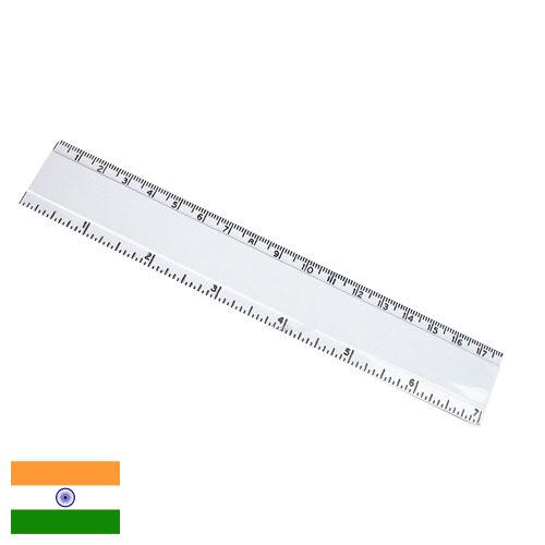 линейка пластиковая из Индии