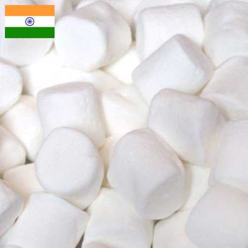 Маршмеллоу из Индии