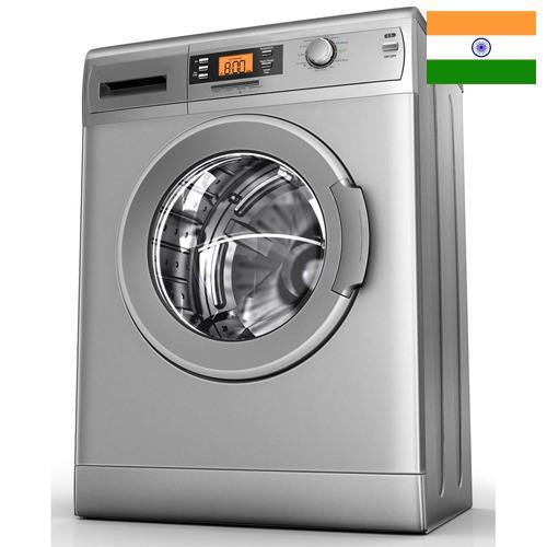 Машина стиральная автоматическая из Индии