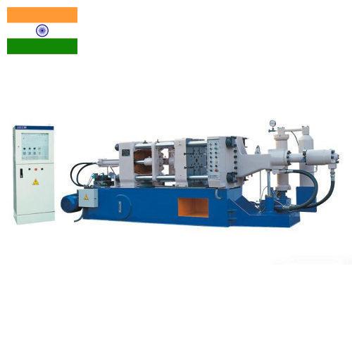 Машины формовочные из Индии