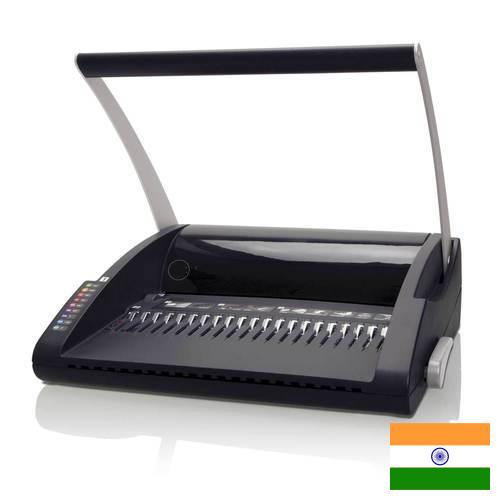 Машины переплетные из Индии