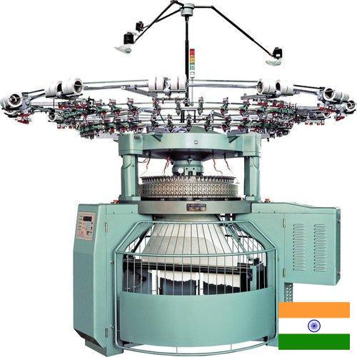 Машины трикотажные из Индии