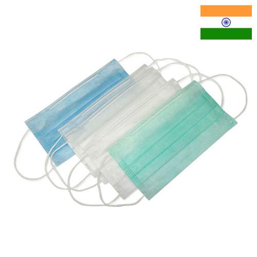 Маски медицинские из Индии