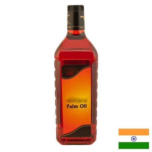 Масло пальмовое из Индии
