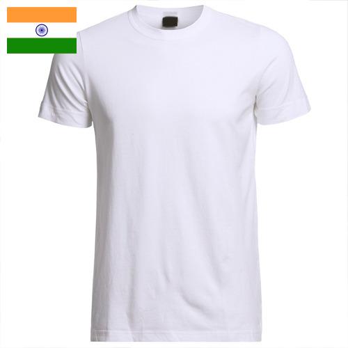 Майки мужские из Индии