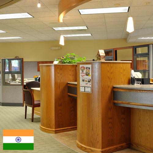 Мебель для банков из Индии