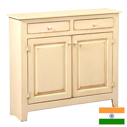 Мебель корпусная из Индии