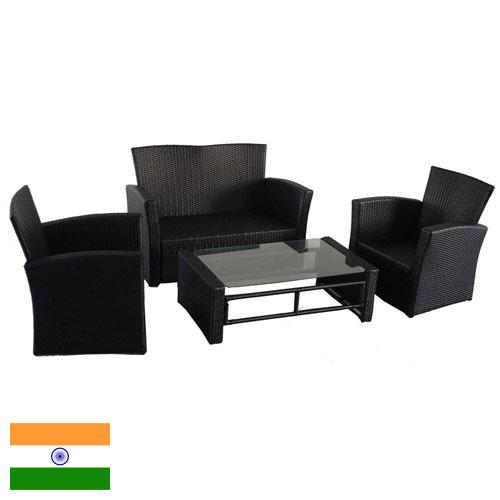 Мебель торговая из Индии