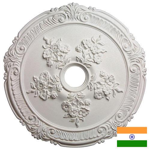 Медальоны из Индии