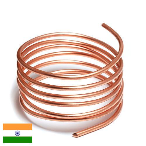 Медная проволока из Индии