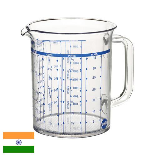 мерный стаканчик из Индии