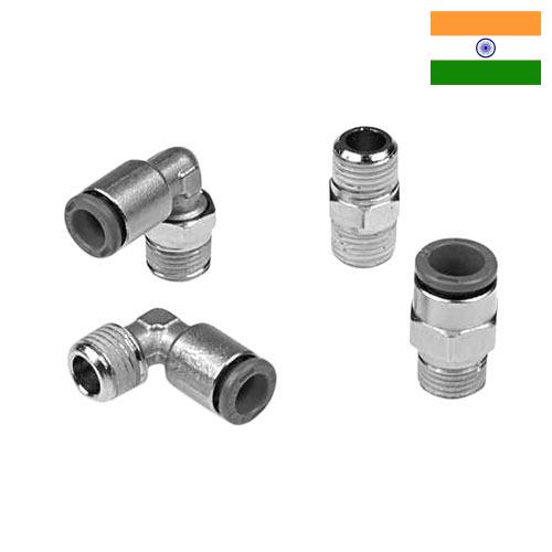 металлическая фурнитура из Индии