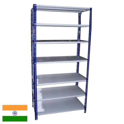 металлическая подставка из Индии