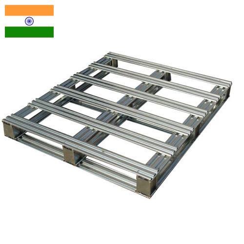 металлические поддоны из Индии