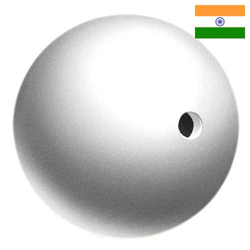 Металлические шарики из Индии