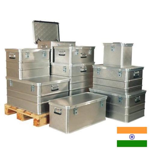 Металлические ящики из Индии