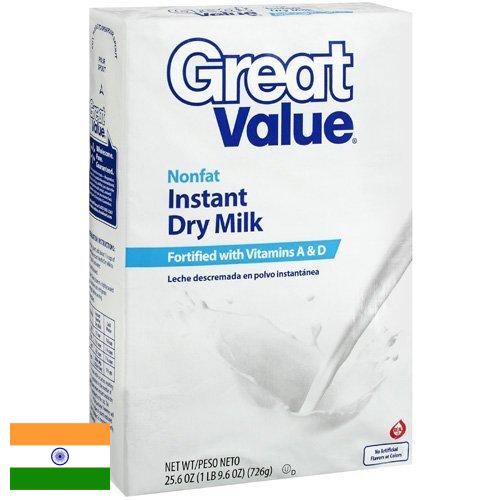 Молоко из Индии