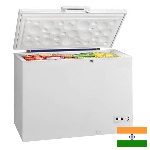 Морозильники из Индии