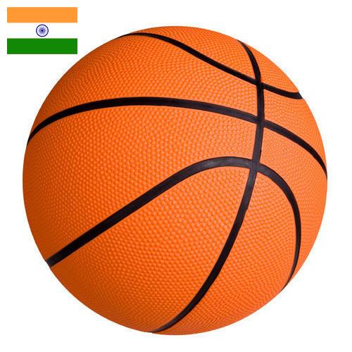 Мячи баскетбольные из Индии